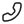 تلفن